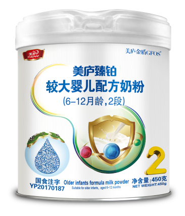 九游臻铂较大婴儿配方奶粉450克-2段