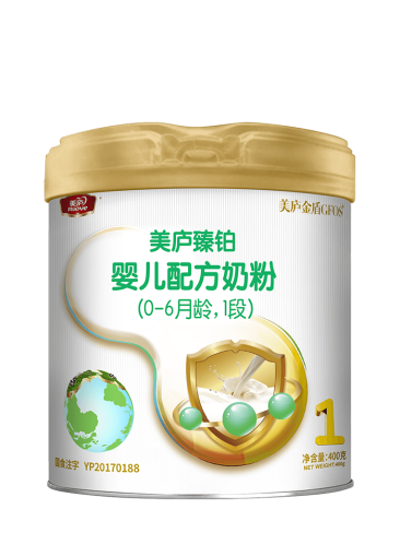 九游臻铂婴儿配方奶粉（草饲版）400克1段
