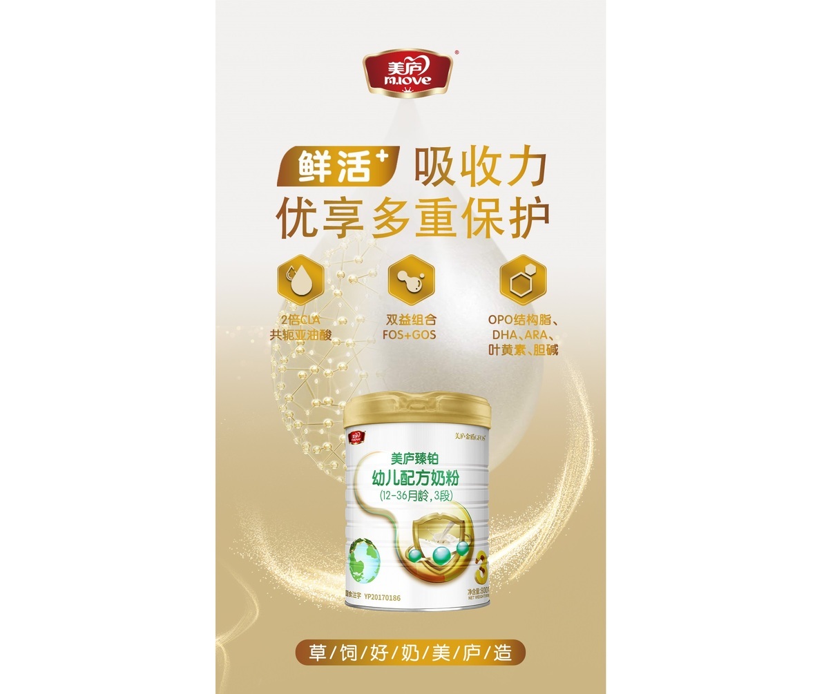 看完这篇文章，让您了解什么是真正草饲？