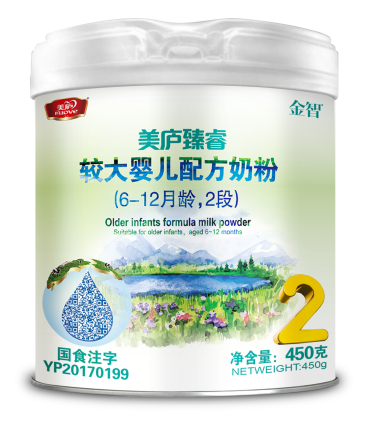 九游臻睿较大婴儿配方奶粉450克-2段