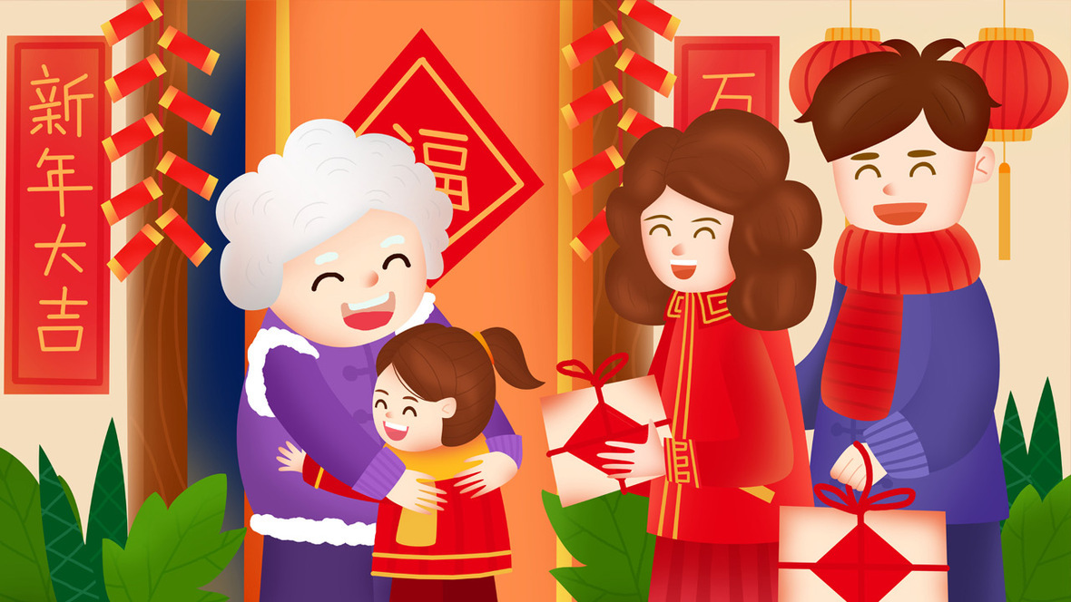 陪伴是最长情的告白！1000元返乡路费等你拿，九游送爱回家