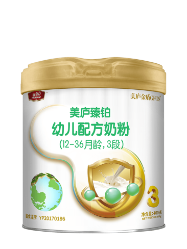 九游臻铂幼儿配方奶粉（草饲版）400克3段