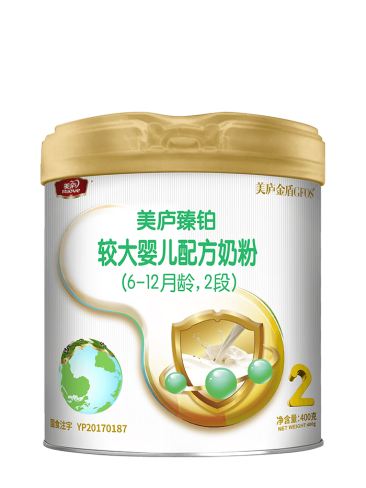 九游臻铂较大婴儿配方奶粉（草饲版）400克2段