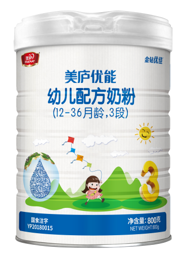 九游优能幼儿配方奶粉800克3段