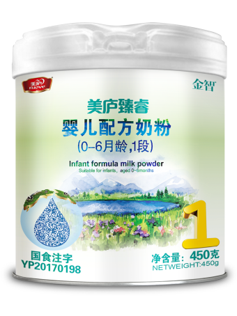 九游臻睿婴幼儿配方奶粉450克-1段
