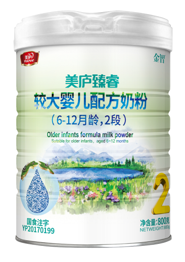 九游臻睿较大婴儿配方奶粉800克2段